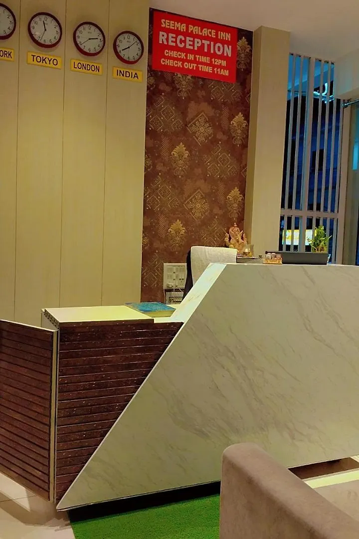 Seema Palace Inn 1 Km From Railwaystaion Mysore Hotell